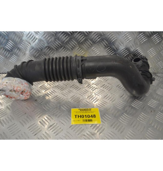 Kολάρο Εισαγωγής Mazda CX-5 / 6 2.2 Diesel SH 2012-2020 SH0113231