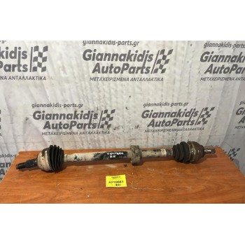 Ημιαξόνιο Δεξί Μακρύ Opel Vectra C Αρ.Κινητήρα Z18XE 2002-2008