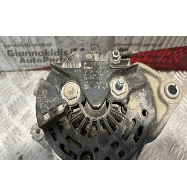 Δυναμό Opel Vectra C Αρ.Κινητήρα Ζ18ΧΕ 2002-2008 0124425009