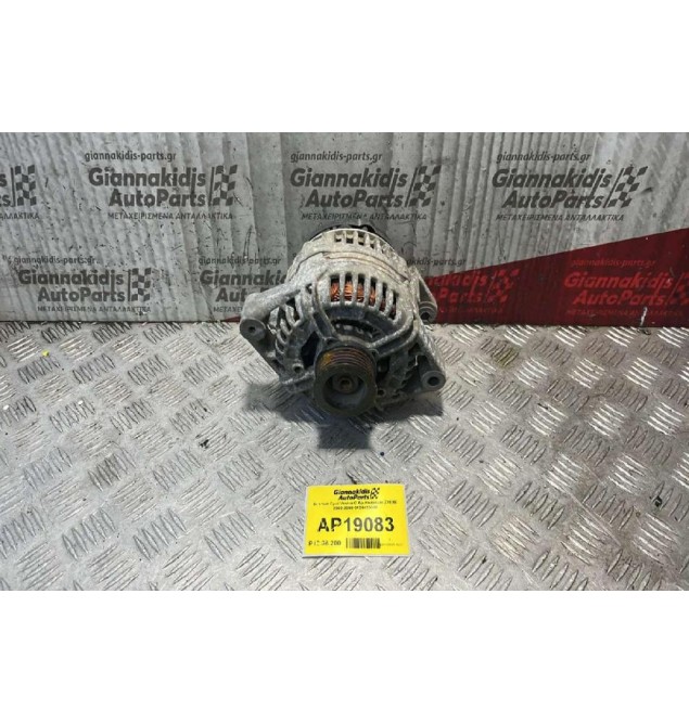 Δυναμό Opel Vectra C Αρ.Κινητήρα Ζ18ΧΕ 2002-2008 0124425009