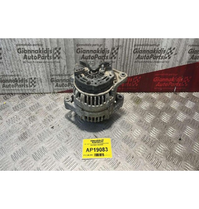 Δυναμό Opel Vectra C Αρ.Κινητήρα Ζ18ΧΕ 2002-2008 0124425009