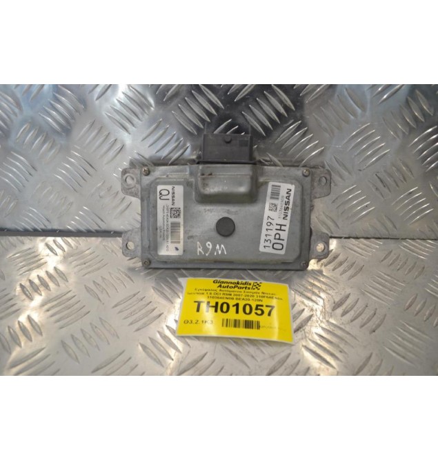 Εγκέφαλος Αυτόματου Σασμάν Nissan Qashqai 1.6 DCI R9M 2007-2020 310F64EA0A 310364EN0B BEA20-120N