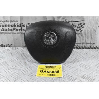 Αερόσακος Opel Vivaro / Vauxhall 2010-2022 93868803-A 985105500R (Γνήσιο) (Renault Trafic) (Με Φθορά Στο Πλαστικό)