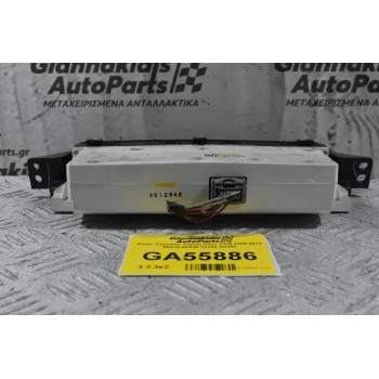 Ρολόι Ταμπλού Toyota Hilux KUN 2005-2012 55478-0K040 83290-0K060