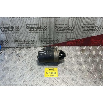 Μίζα Opel Vectra C Αρ. Κινητήρα Z18XE 9 Δόντια 2002-2008 0001107077