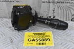 Διακόπτης Υαλοκαθαριστήρων Renault Trafic / Opel Vivaro 2010-2020 93868050 (Γνήσιος) (Fiat Talento)