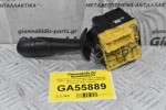 Διακόπτης Υαλοκαθαριστήρων Renault Trafic / Opel Vivaro 2010-2020 93868050 (Γνήσιος) (Fiat Talento)