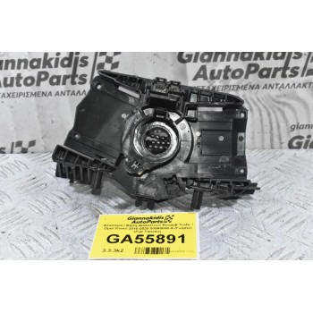 Φλασιέρα / Βάση Διακοπτών Renault Trafic / Opel Vivaro 2010-2020 93868050-A (Γνήσιο) (Fiat Talento)