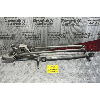 Μοτέρ  Υαλοκαθαριστήρων Εμπρός Mε Μπράτσα Ford Focus 2004-2008