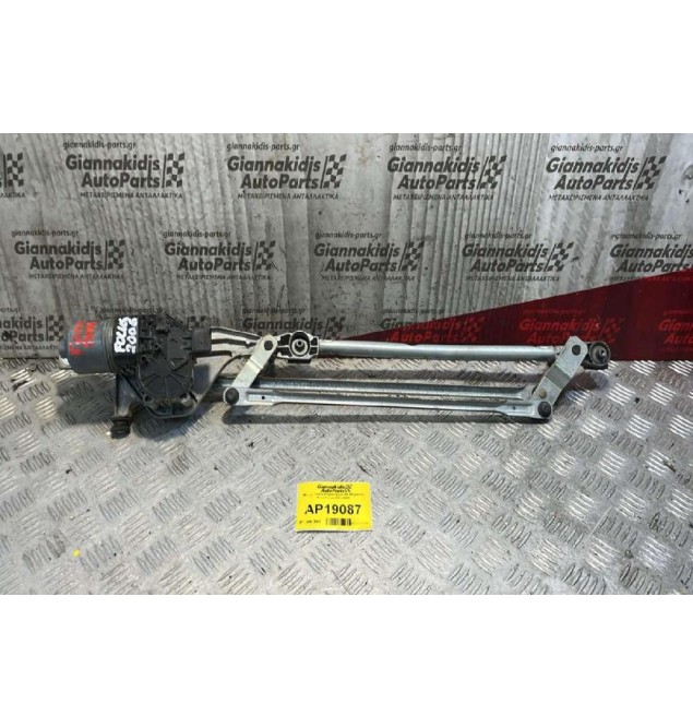 Μοτέρ  Υαλοκαθαριστήρων Εμπρός Mε Μπράτσα Ford Focus 2004-2008