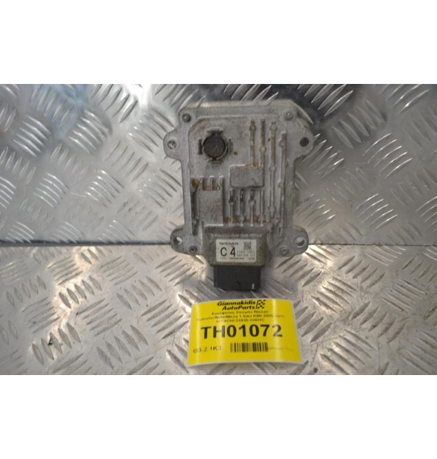 Εγκέφαλος Σασμάν Nissan Kubistar/Note/Micra 1.5dci K9K 2005-2013 HITACHI 31036-1HH1C
