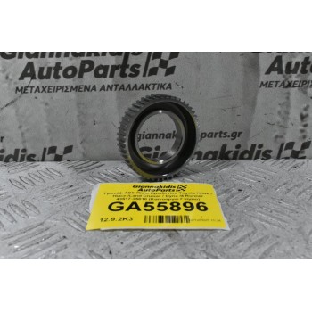 Γρανάζι ABS Πίσω Ημιαξονίου Toyota Hilux / Hiace /Land Cruiser / Dyna /4 Runner 43517-35010 (Καινούργιο Γνήσιο)