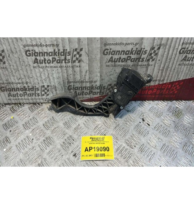 Πεντάλ Γκαζιού Ηλεκτρικό Ford Focus 2004-2008 4M519F836AH