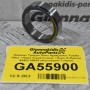 Retainer Τροχού Πίσω Ημιαξονίου Toyota Hilux / Hiace /Land Cruiser / Dyna /4 Runner 42423-20010 (Καινούργιο Γνήσιο)