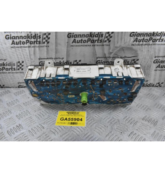 Κοντέρ Toyota Hiace 1996-2005 (Μιλια - Χιλιόμερτα) 83800-26860 (Φθόρα Στο Τζαμι)