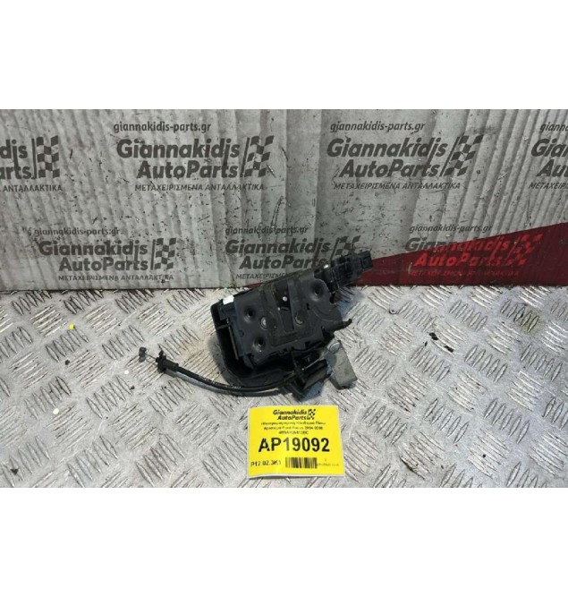 Ηλεκτρομαγνητική Κλειδαριά Πίσω Αριστερά 6pins Ford Focus 2004-2008 4M5AR26413BC