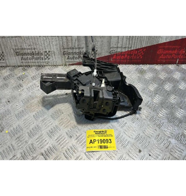 Ηλεκτρομαγνητική Κλειδαριά Πίσω Δεξιά 6pins Ford Focus 2004-2008 4M5AR26412BC