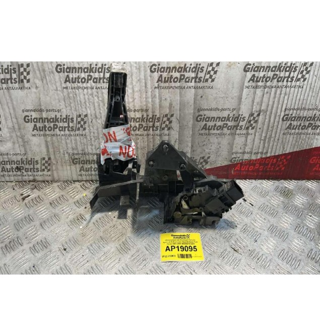 Ηλεκρομαγνητική Κλειδαριά Εμπρός Αριστερά & Εξωτερικό Χερούλι 6pins Ford Focus 2004-2008 3M5AH21813EH