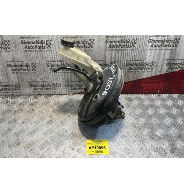 Σεβρό Φρένων - Σεβρόφρενο με Αντλία Ford Focus 2004-2008 3M512B195HA 03350891031