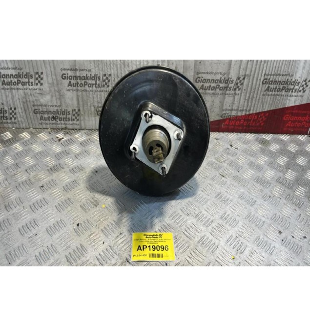 Σεβρό Φρένων - Σεβρόφρενο με Αντλία Ford Focus 2004-2008 3M512B195HA 03350891031