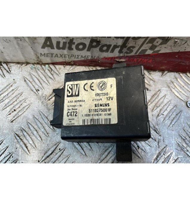 Εγκέφαλος Κεντρικού Κλειδώματος Alfa Romeo Alfa 156 1997-2008 60677249