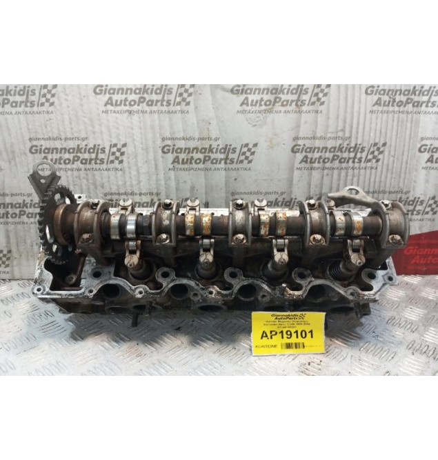 Καπάκι Μηχανής (Κεφαλάρι) Mercedes-Benz W168 1998-2004 R1660160201