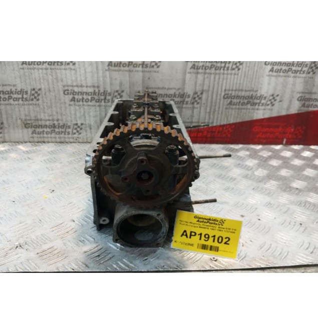 Καπάκι Μηχανής (Κεφαλάρι)  Bmw E30 316 Κωδ.Κινητηρα M40B16 1987-1991 1727459