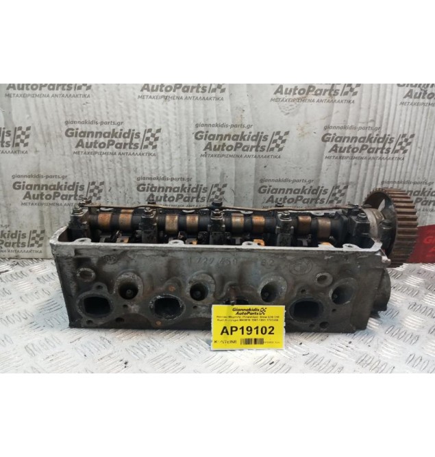 Καπάκι Μηχανής (Κεφαλάρι)  Bmw E30 316 Κωδ.Κινητηρα M40B16 1987-1991 1727459