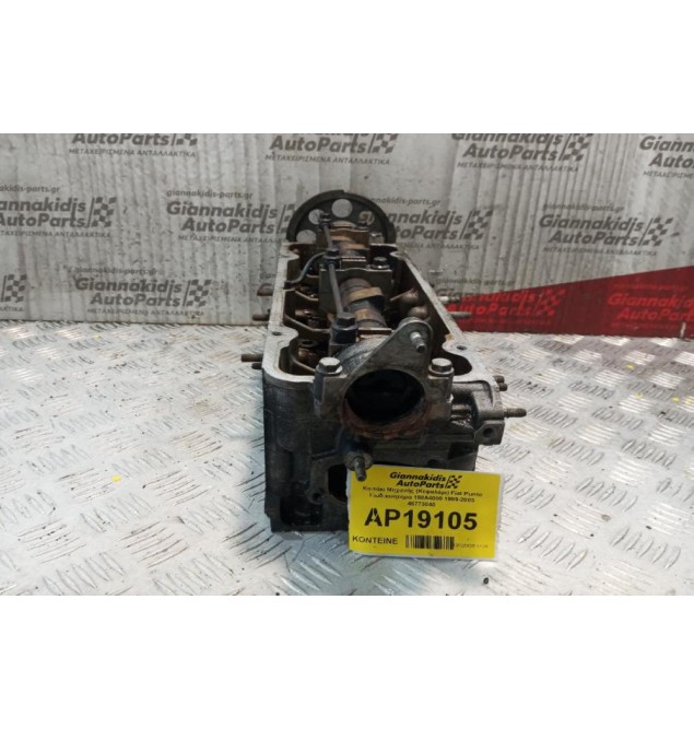 Καπάκι Μηχανής (Κεφαλάρι) Fiat Punto Κωδ.κινητηρα 188Α4000 1999-2003 46773040