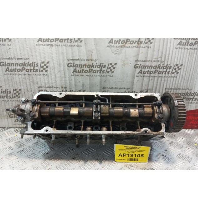 Καπάκι Μηχανής (Κεφαλάρι) Fiat Punto Κωδ.κινητηρα 188Α4000 1999-2003 46773040