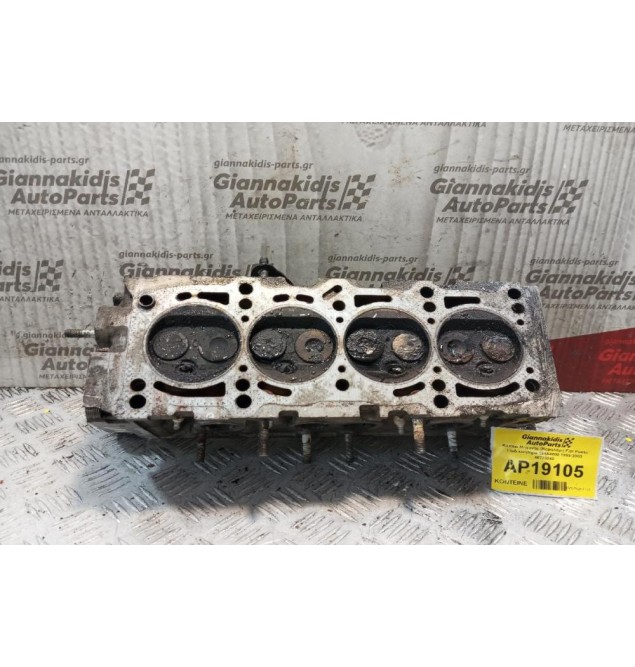 Καπάκι Μηχανής (Κεφαλάρι) Fiat Punto Κωδ.κινητηρα 188Α4000 1999-2003 46773040