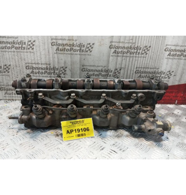 Καπάκι Μηχανής (Κεφαλάρι) Nissan Sunny Κωδ.κινητηρα CD20 1990-1995