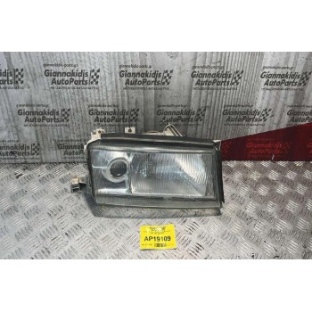 Φανάρι Εμπρός Δεξιά Skoda Octavia 4 1997-2004 24608600
