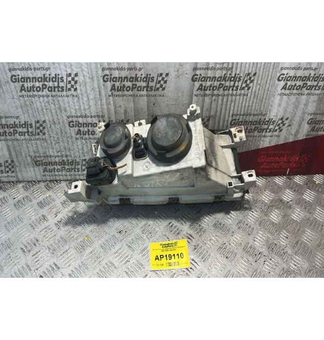 Φανάρι Εμπρός Αριστερά Skoda Octavia 4 1997-2004 24608500