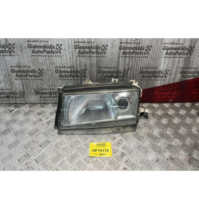 Φανάρι Εμπρός Αριστερά Skoda Octavia 4 1997-2004 24608500