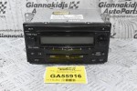 Ράδιο - CD Toyota Hilux KUN 2004-2012 PZ476-00210-00 (Γνήσιο)