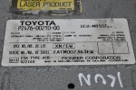 Ράδιο - CD Toyota Hilux KUN 2004-2012 PZ476-00210-00 (Γνήσιο)