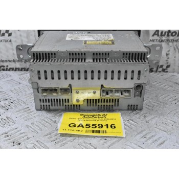 Ράδιο - CD Toyota Hilux KUN 2004-2012 PZ476-00210-00 (Γνήσιο)