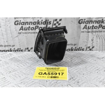 Αεραγωγός Ταμπλό Toyota Hilux KUN25 2005-2014 55686-0K010 55650-0Κ010 55660-0K050