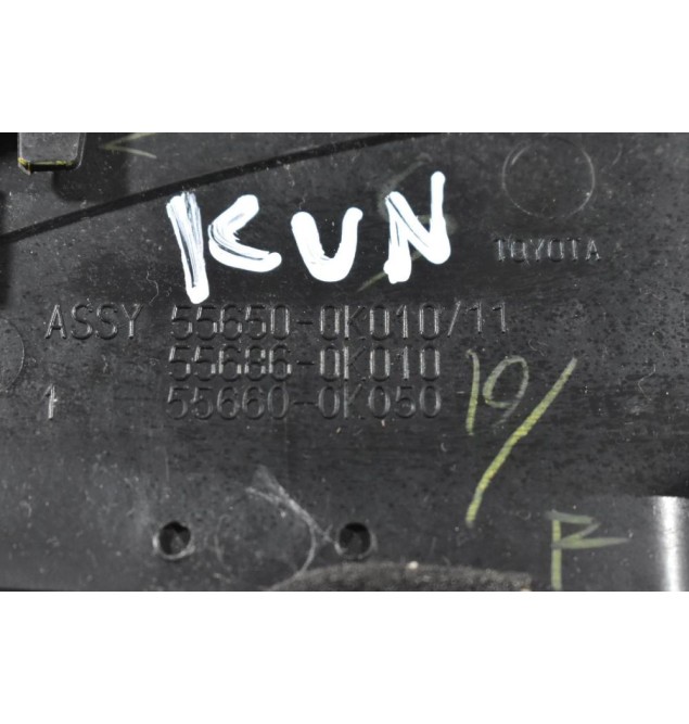 Αεραγωγός Ταμπλό Toyota Hilux KUN25 2005-2014 55686-0K010 55650-0Κ010 55660-0K050