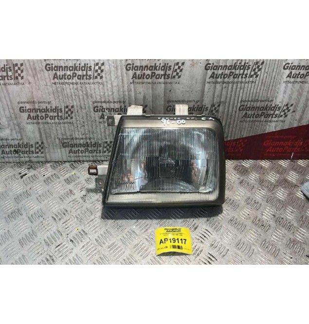 Φανάρι Εμπρός Αριστερά Daihatsu Feroza 1996-2000