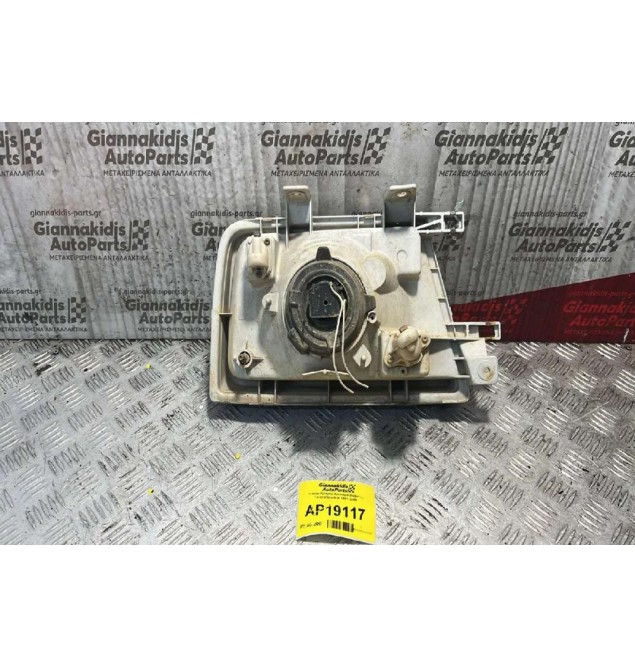 Φανάρι Εμπρός Αριστερά Daihatsu Feroza 1996-2000