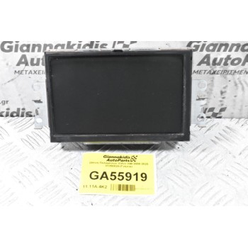 Οθόνη Πολυμέσων Volvo V40 2008-2020 31350820 (Γνήσια)