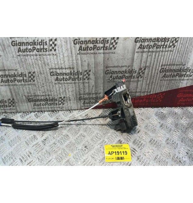 Ηλεκτρομαγνητική Κλειδαριά Πίσω Αριστερά Opel Astra G 1998-2004 24414134