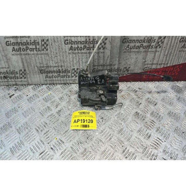 Ηλεκτρομαγνητική Κλειδαριά Εμπρός Αριστερά Opel Astra G 1998-2004 24444015