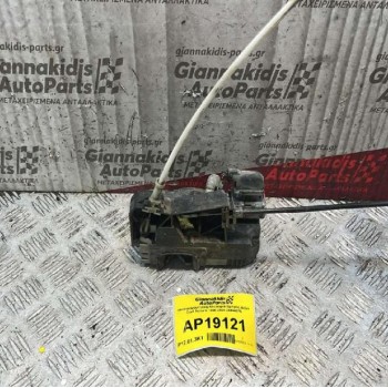 Ηλεκτρομαγνητική Κλειδαριά Εμπρός Δεξιά Opel Astra G 1998-2004 24444016