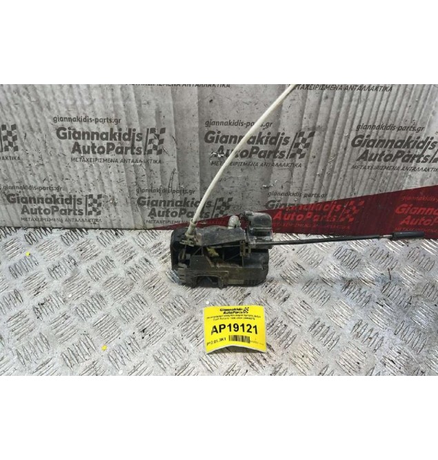 Ηλεκτρομαγνητική Κλειδαριά Εμπρός Δεξιά Opel Astra G 1998-2004 24444016