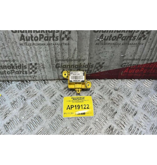 Αισθητήρας αερόσακων Opel Astra G 1998-2004 09133281