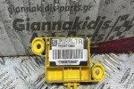 Αισθητήρας αερόσακων Opel Astra G 1998-2004 09133281