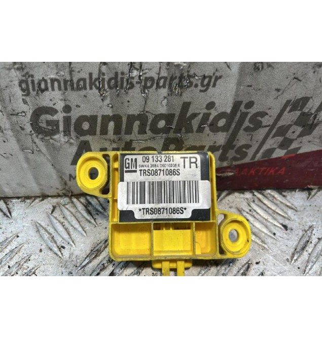 Αισθητήρας αερόσακων Opel Astra G 1998-2004 09133281